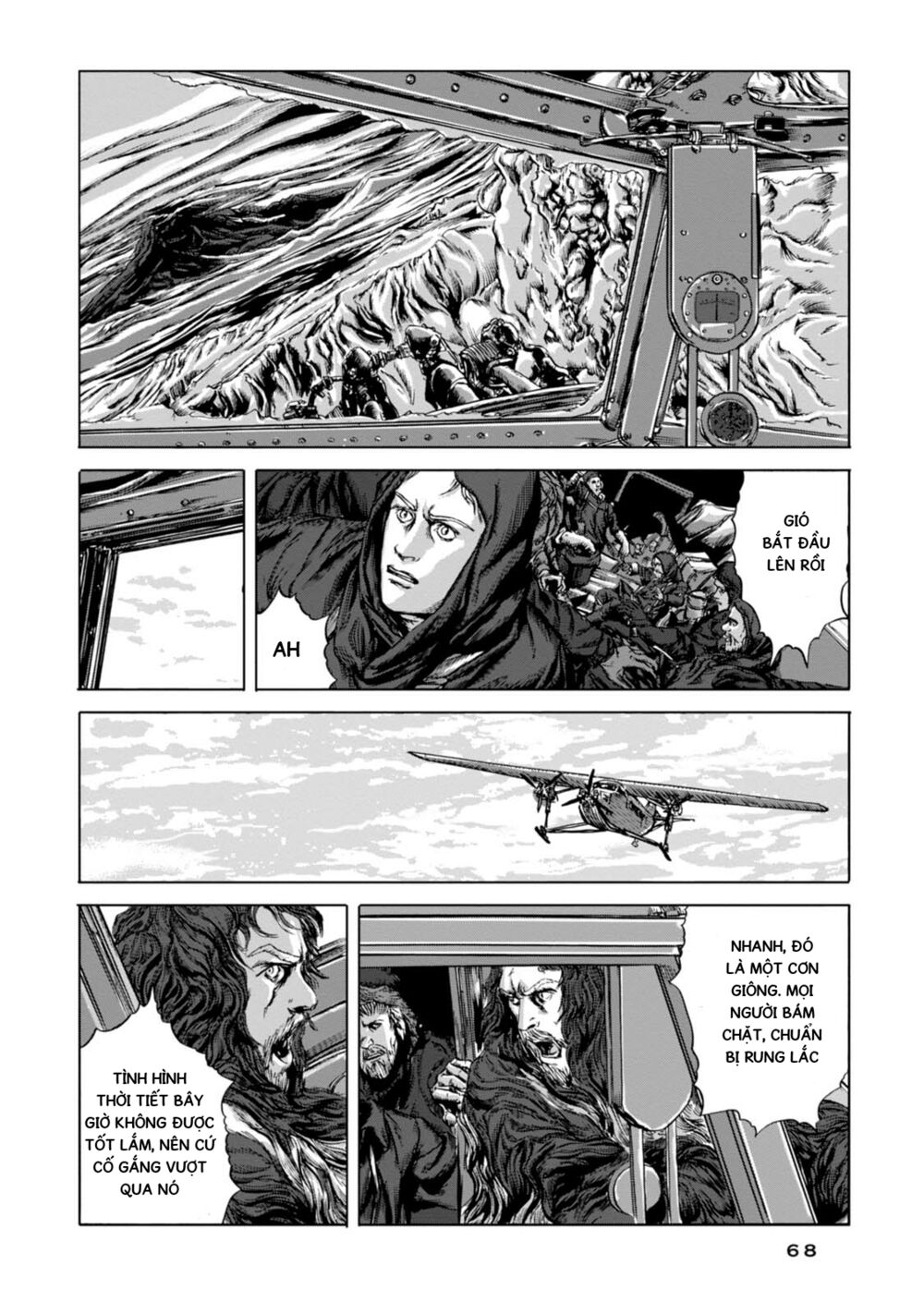 Kyouki no sanmyaku Nite - At the mountain of madness: Chapter 9: Chuyến đi đến thành phố vô danh và kinh khủng ở phía tây