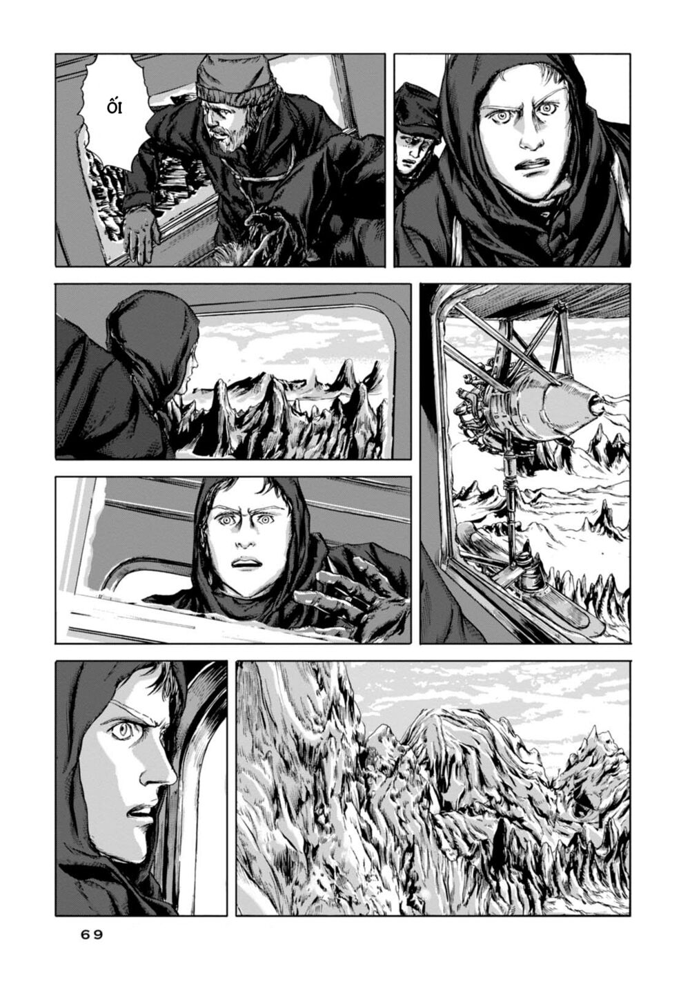 Kyouki no sanmyaku Nite - At the mountain of madness: Chapter 9: Chuyến đi đến thành phố vô danh và kinh khủng ở phía tây