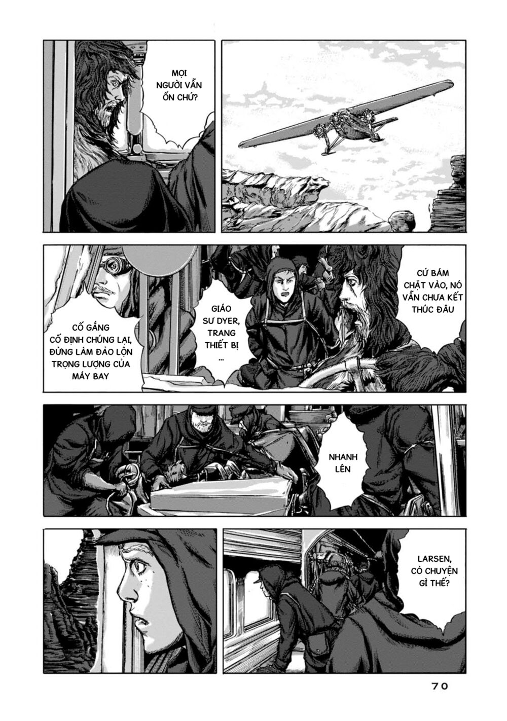 Kyouki no sanmyaku Nite - At the mountain of madness: Chapter 9: Chuyến đi đến thành phố vô danh và kinh khủng ở phía tây