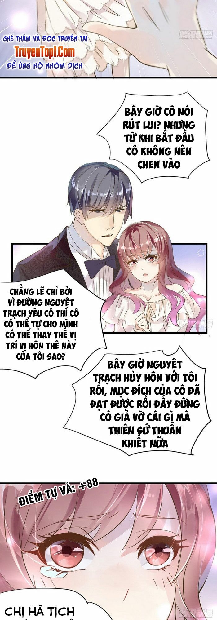 Nữ Chính Phản Phái Cần Thăng Cấp: Chapter 2