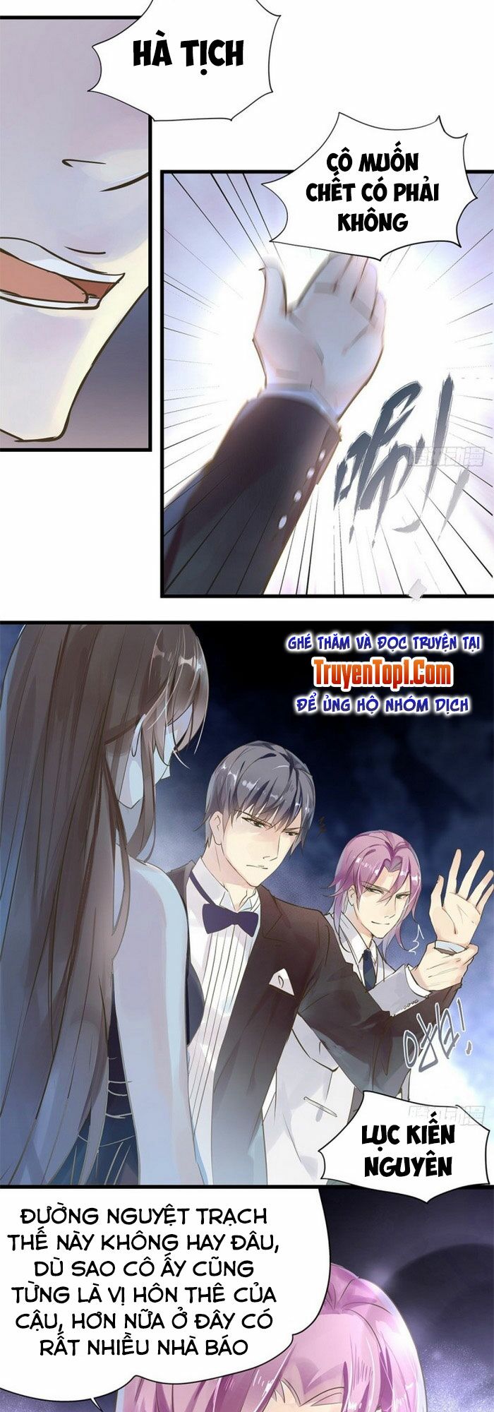 Nữ Chính Phản Phái Cần Thăng Cấp: Chapter 2