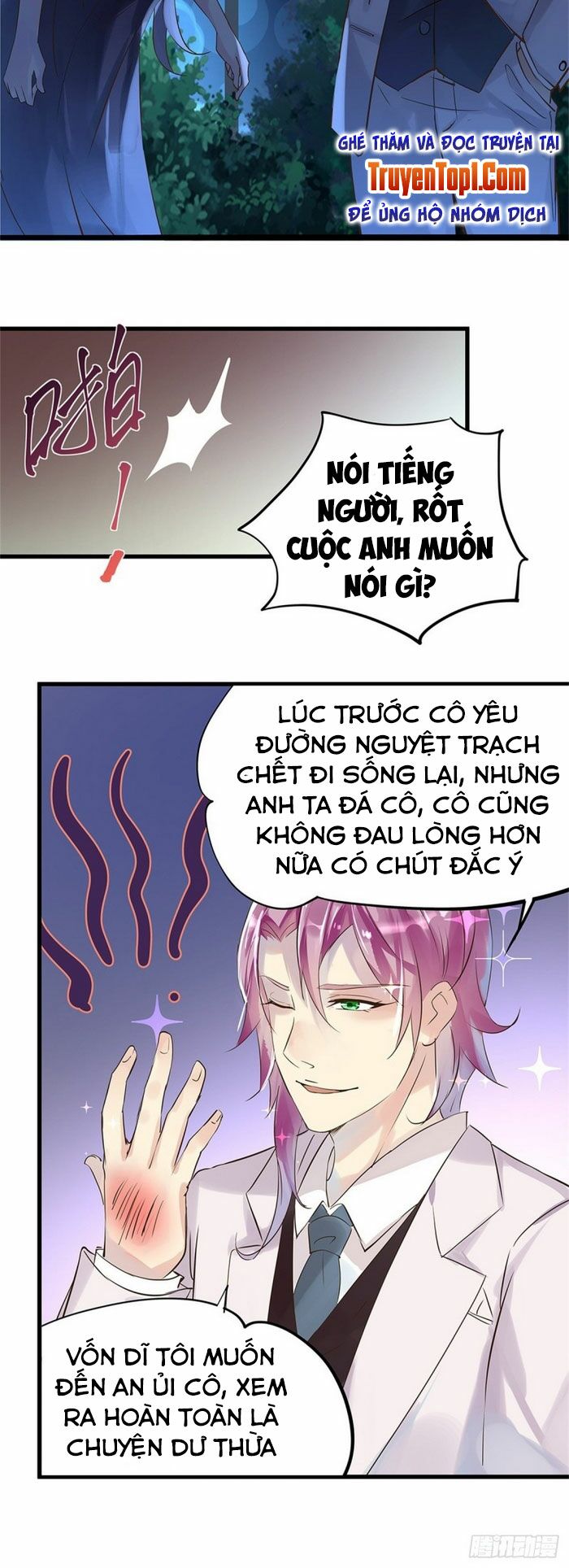 Nữ Chính Phản Phái Cần Thăng Cấp: Chapter 3