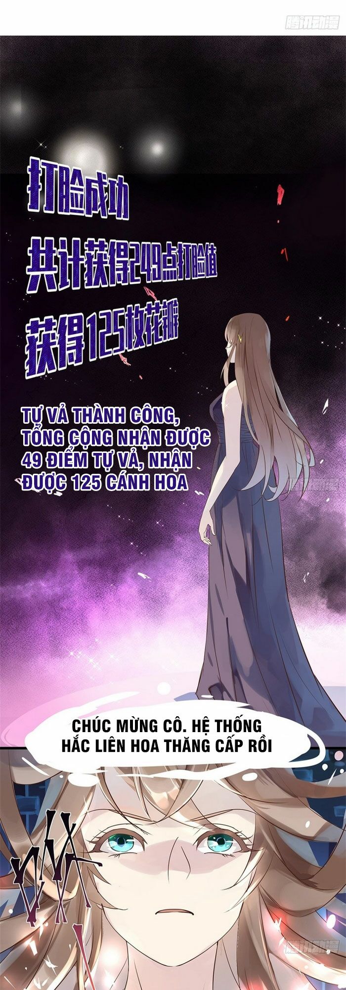 Nữ Chính Phản Phái Cần Thăng Cấp: Chapter 3