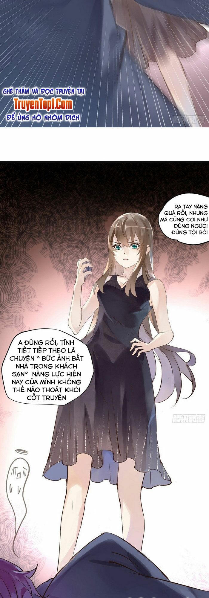 Nữ Chính Phản Phái Cần Thăng Cấp: Chapter 4