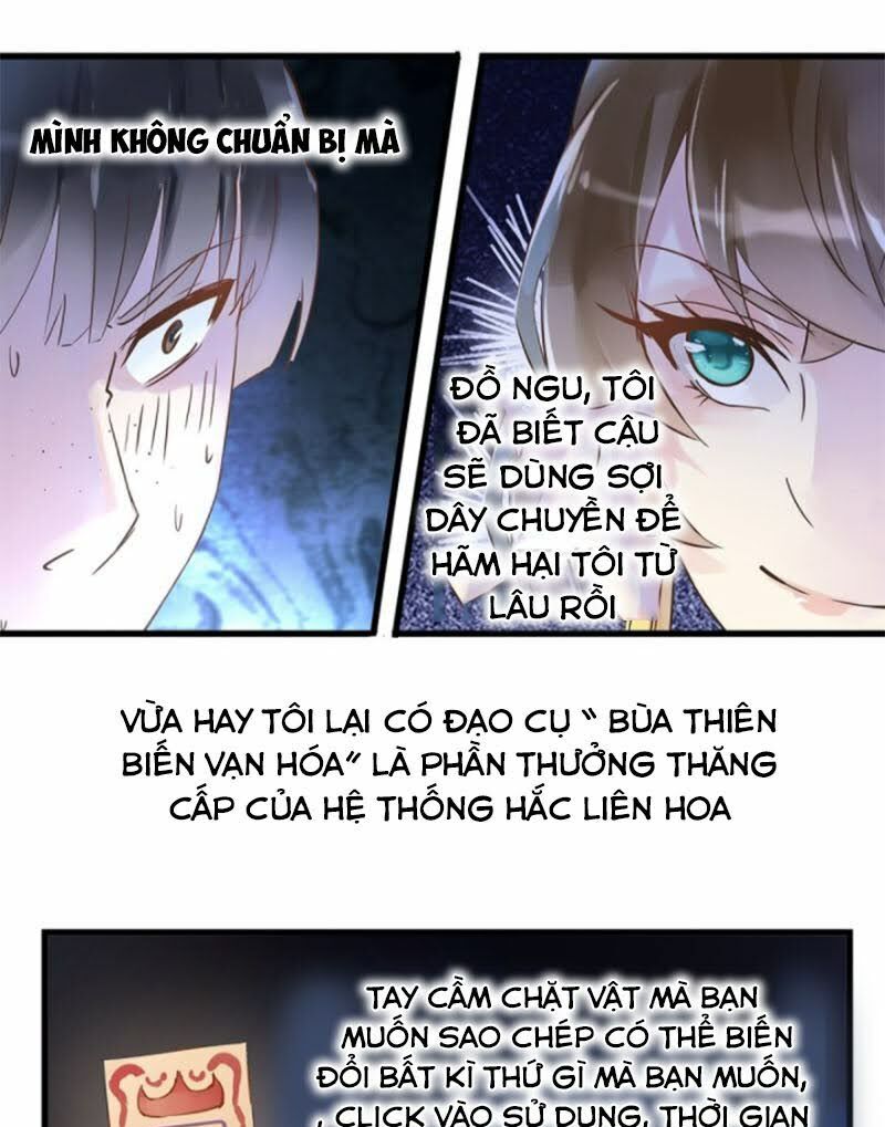Nữ Chính Phản Phái Cần Thăng Cấp: Chapter 6