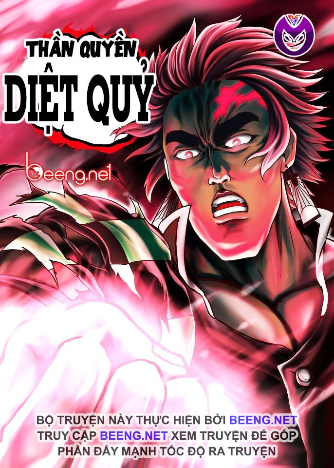 Diệt Quỷ Thần Quyền: Chapter 1