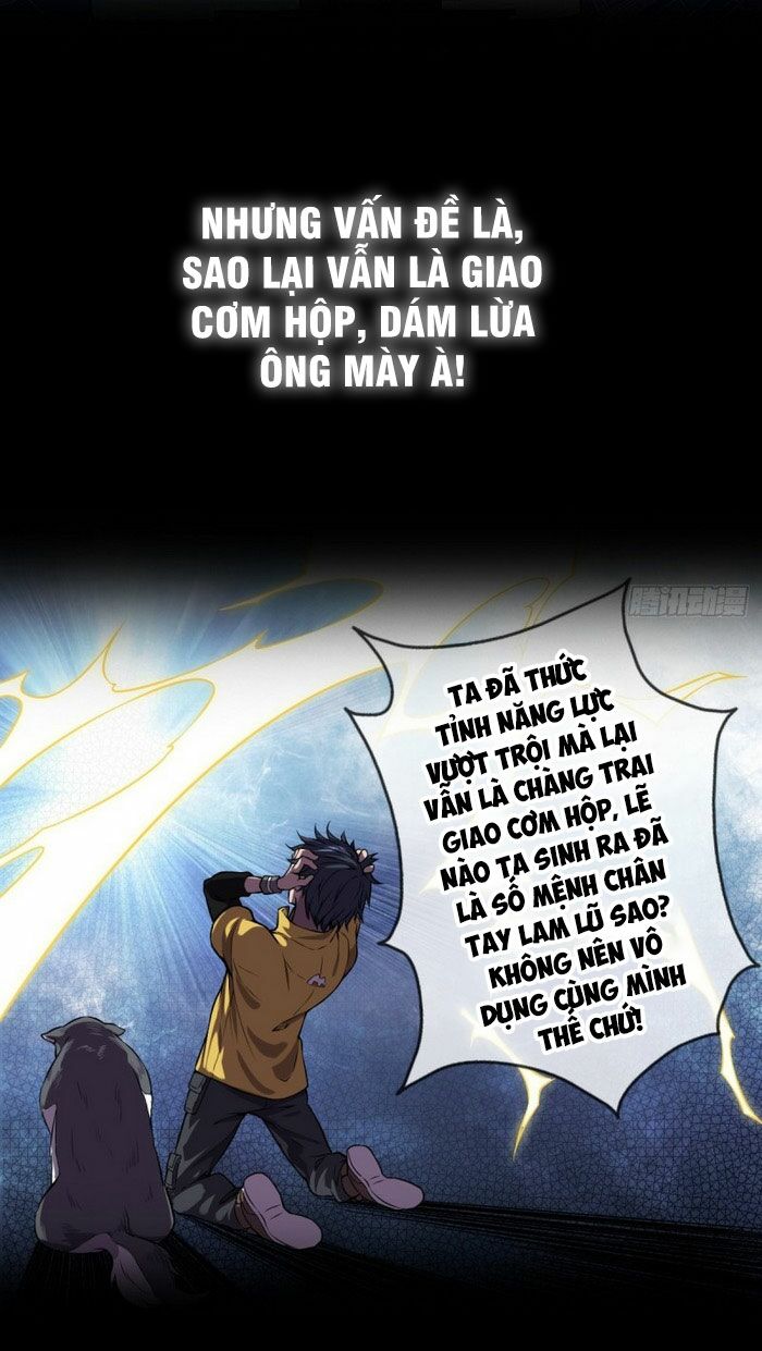 Ta làm giao hàng ở tận thế: Chapter 0
