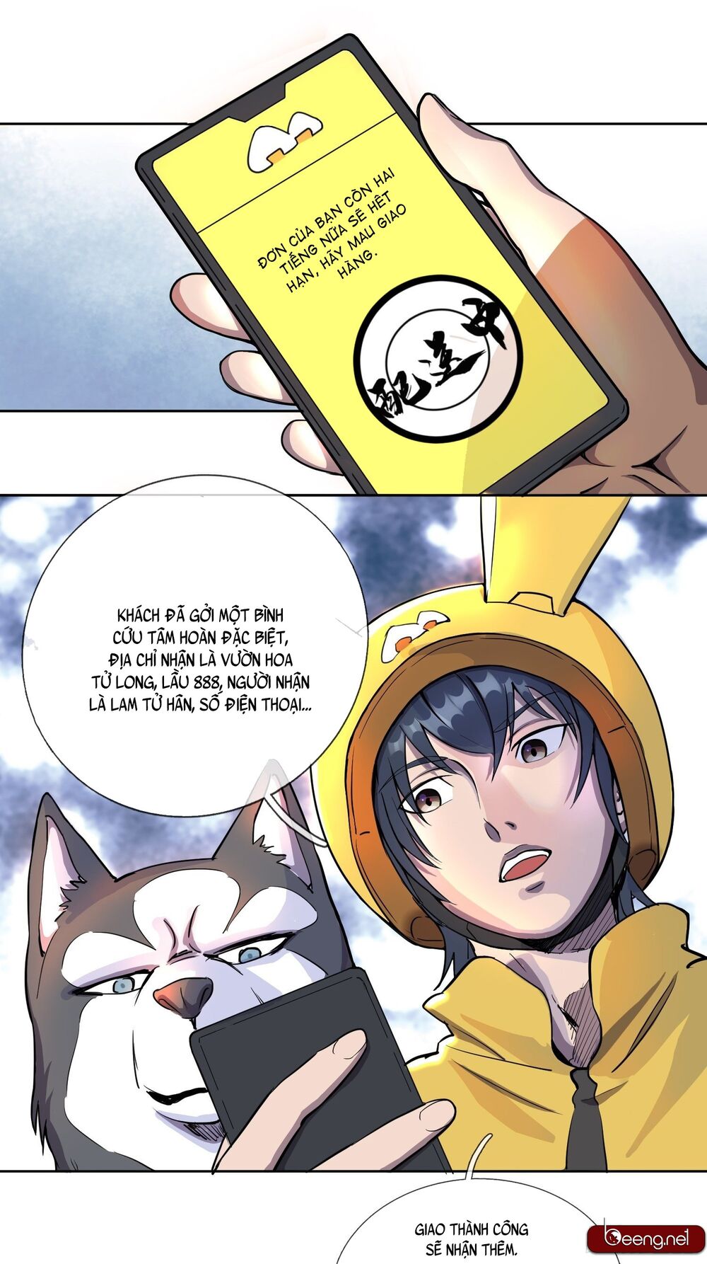 Ta làm giao hàng ở tận thế: Chapter 1