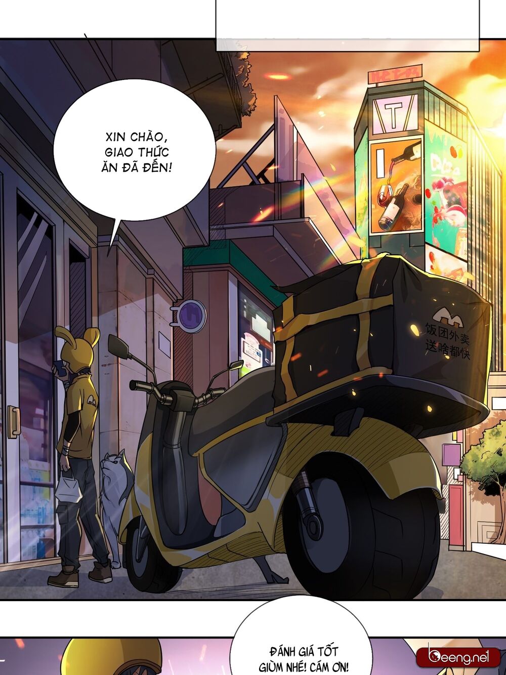 Ta làm giao hàng ở tận thế: Chapter 1