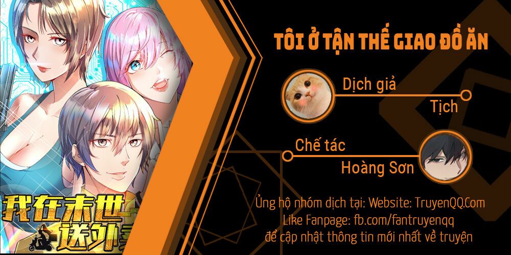 Ta làm giao hàng ở tận thế: Chapter 10