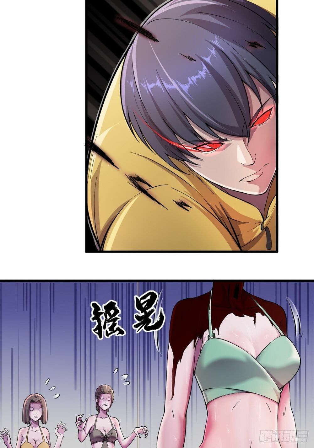 Ta làm giao hàng ở tận thế: Chapter 10