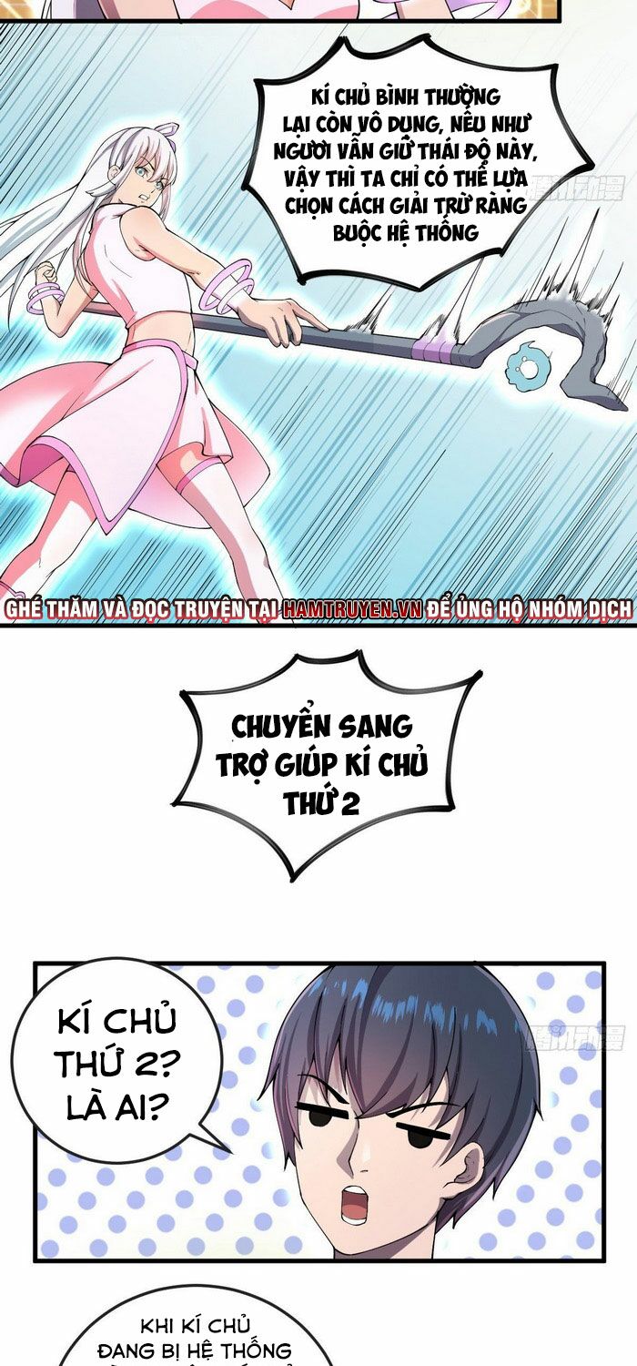 Ta làm giao hàng ở tận thế: Chapter 12