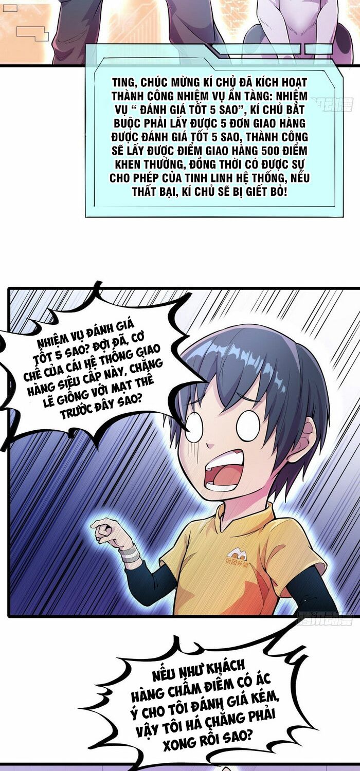 Ta làm giao hàng ở tận thế: Chapter 13