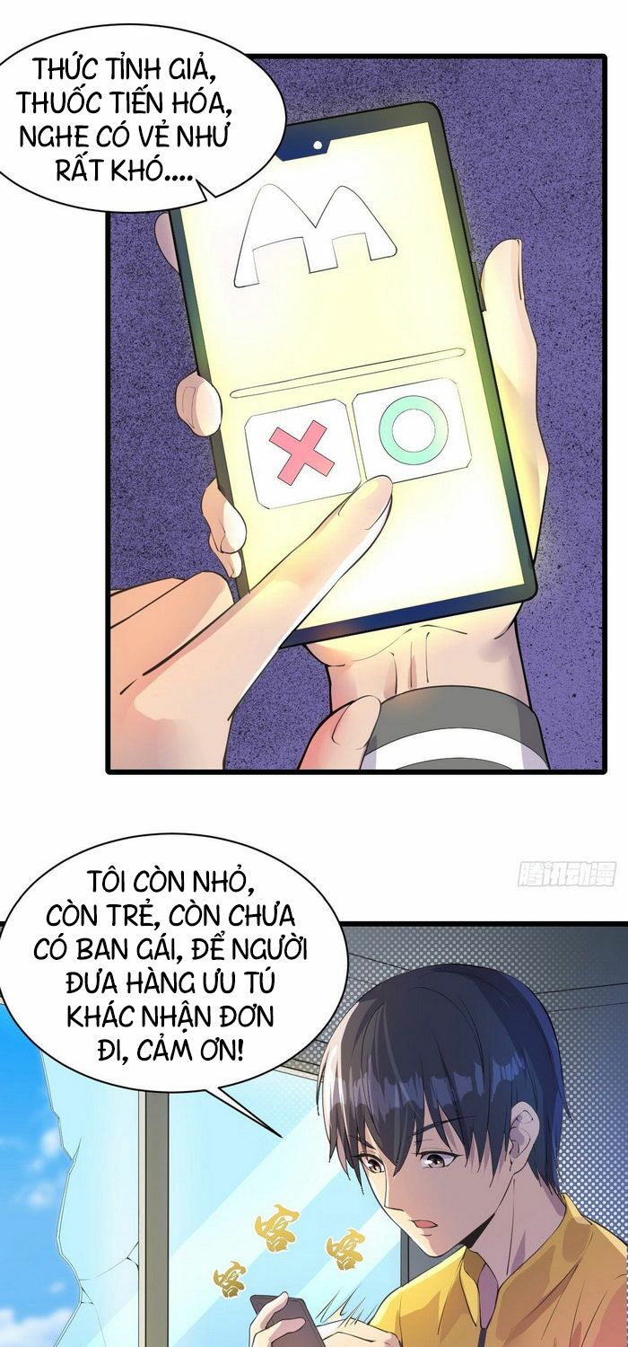 Ta làm giao hàng ở tận thế: Chapter 15