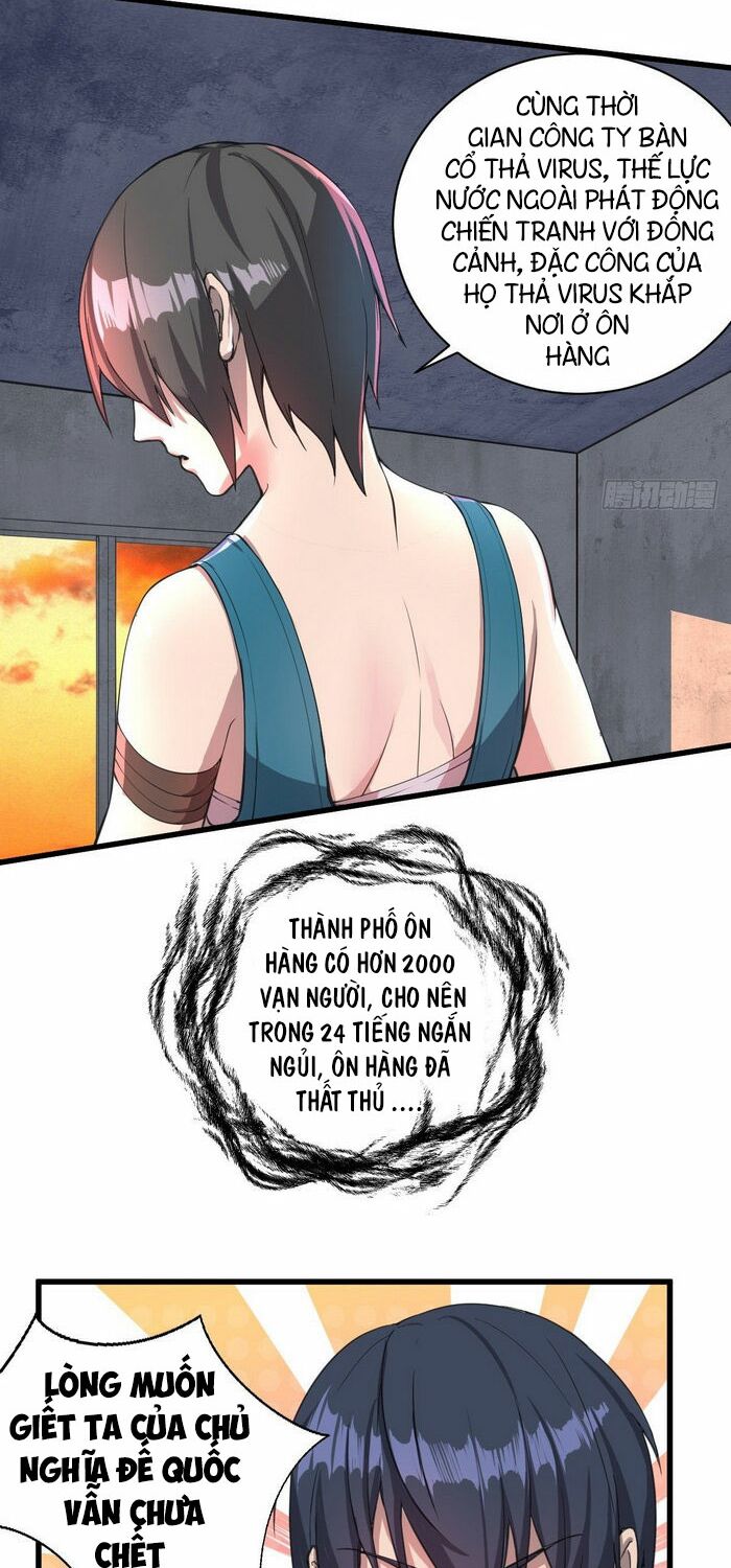 Ta làm giao hàng ở tận thế: Chapter 17