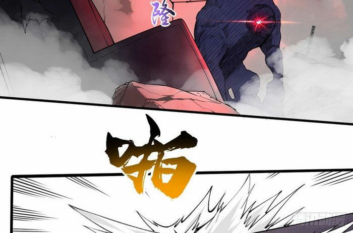 Ta làm giao hàng ở tận thế: Chapter 18