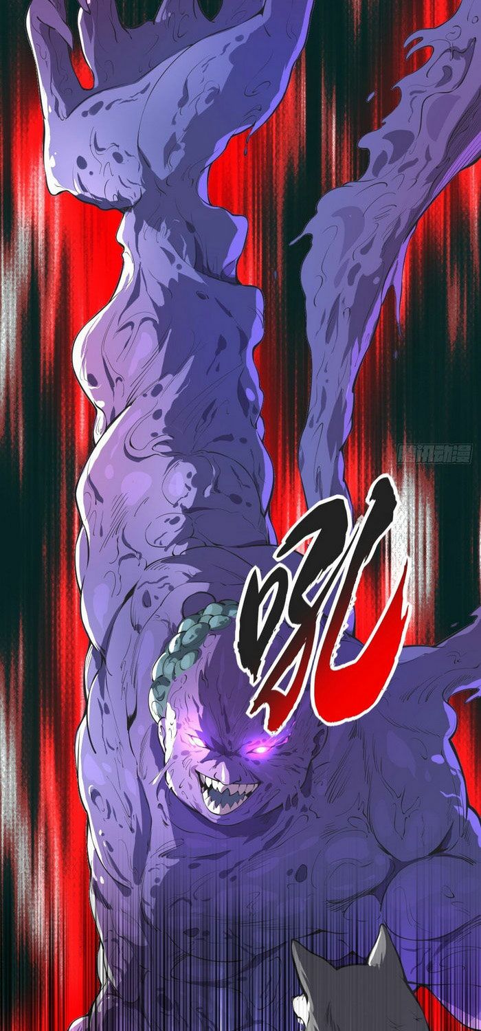Ta làm giao hàng ở tận thế: Chapter 18