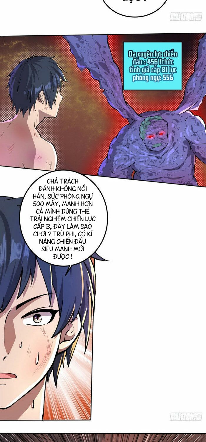 Ta làm giao hàng ở tận thế: Chapter 20