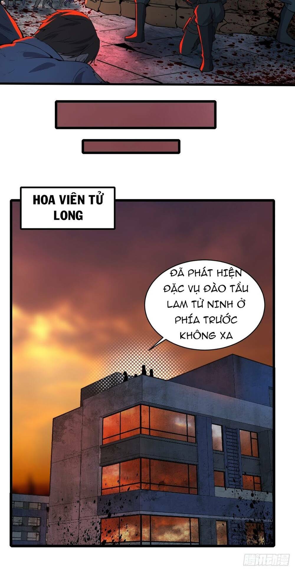 Ta làm giao hàng ở tận thế: Chapter 21