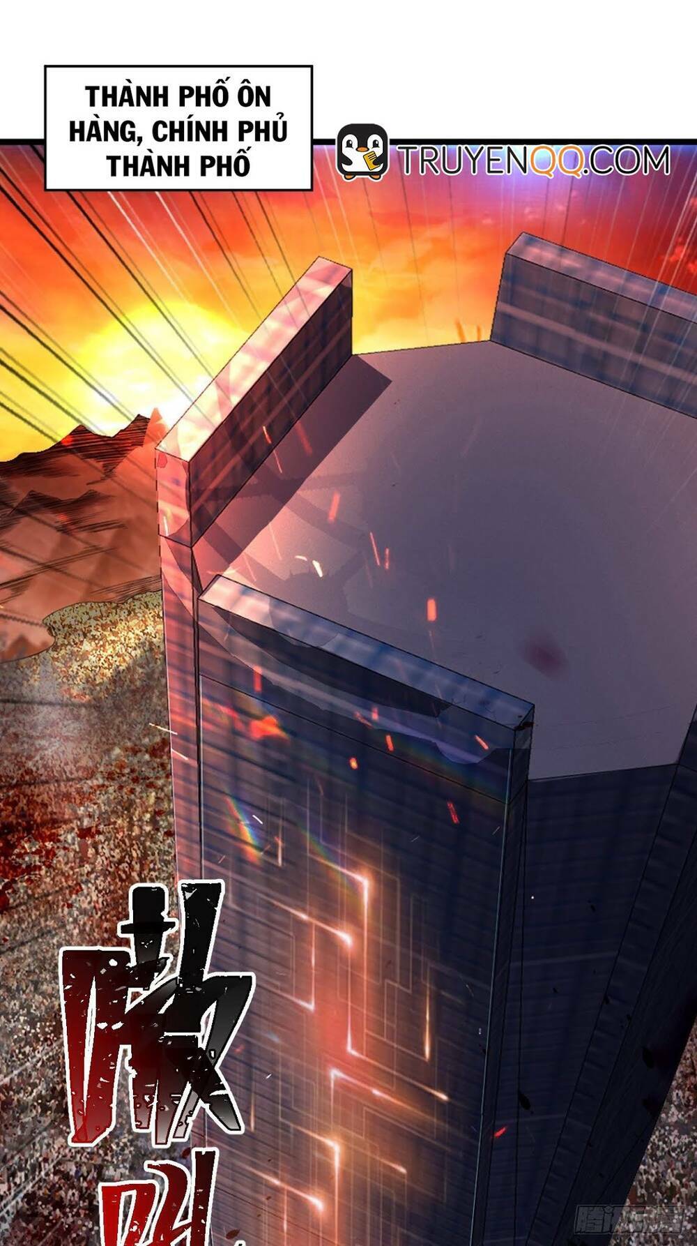 Ta làm giao hàng ở tận thế: Chapter 21