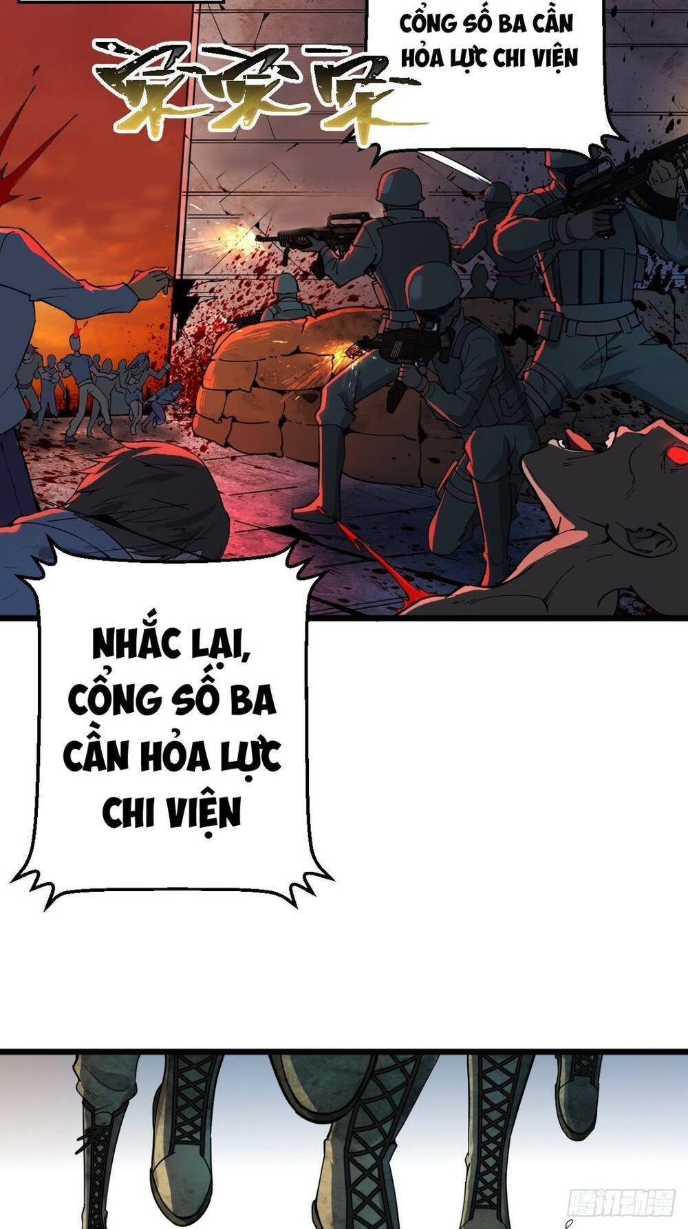 Ta làm giao hàng ở tận thế: Chapter 21