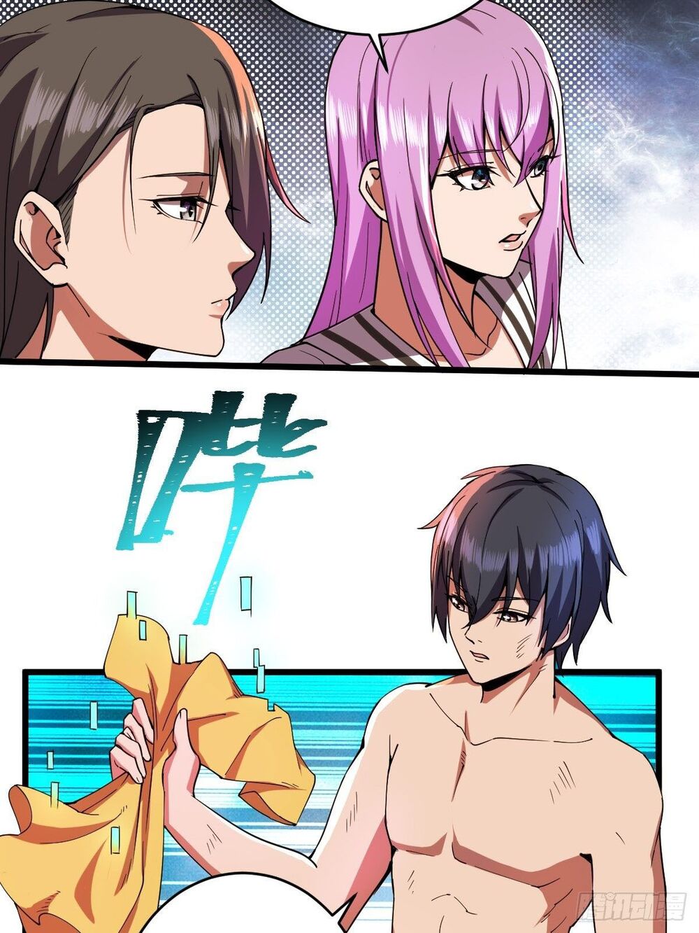 Ta làm giao hàng ở tận thế: Chapter 22