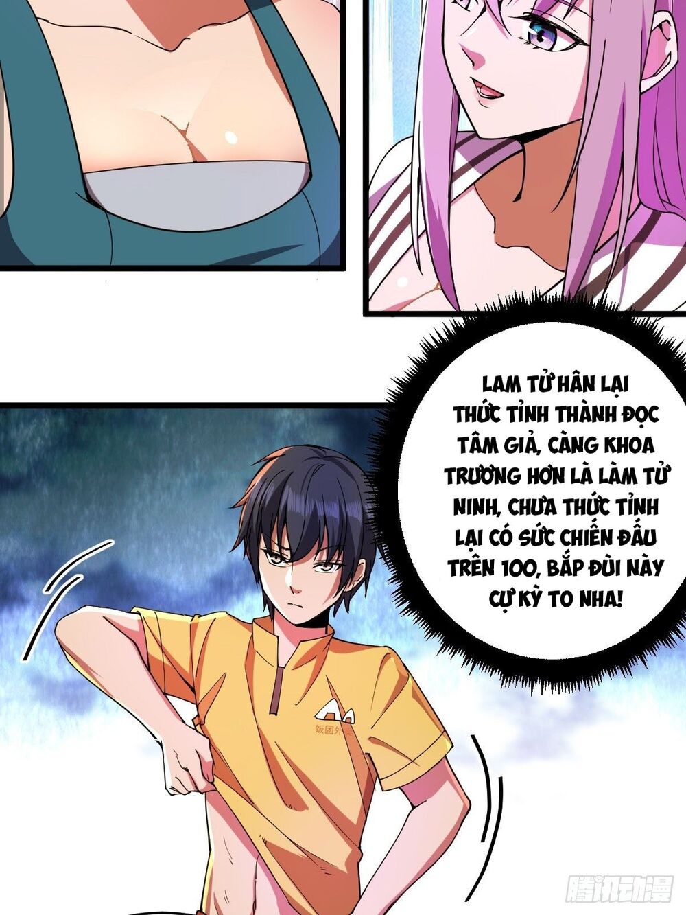 Ta làm giao hàng ở tận thế: Chapter 22