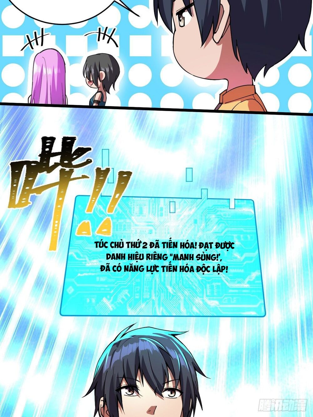 Ta làm giao hàng ở tận thế: Chapter 22