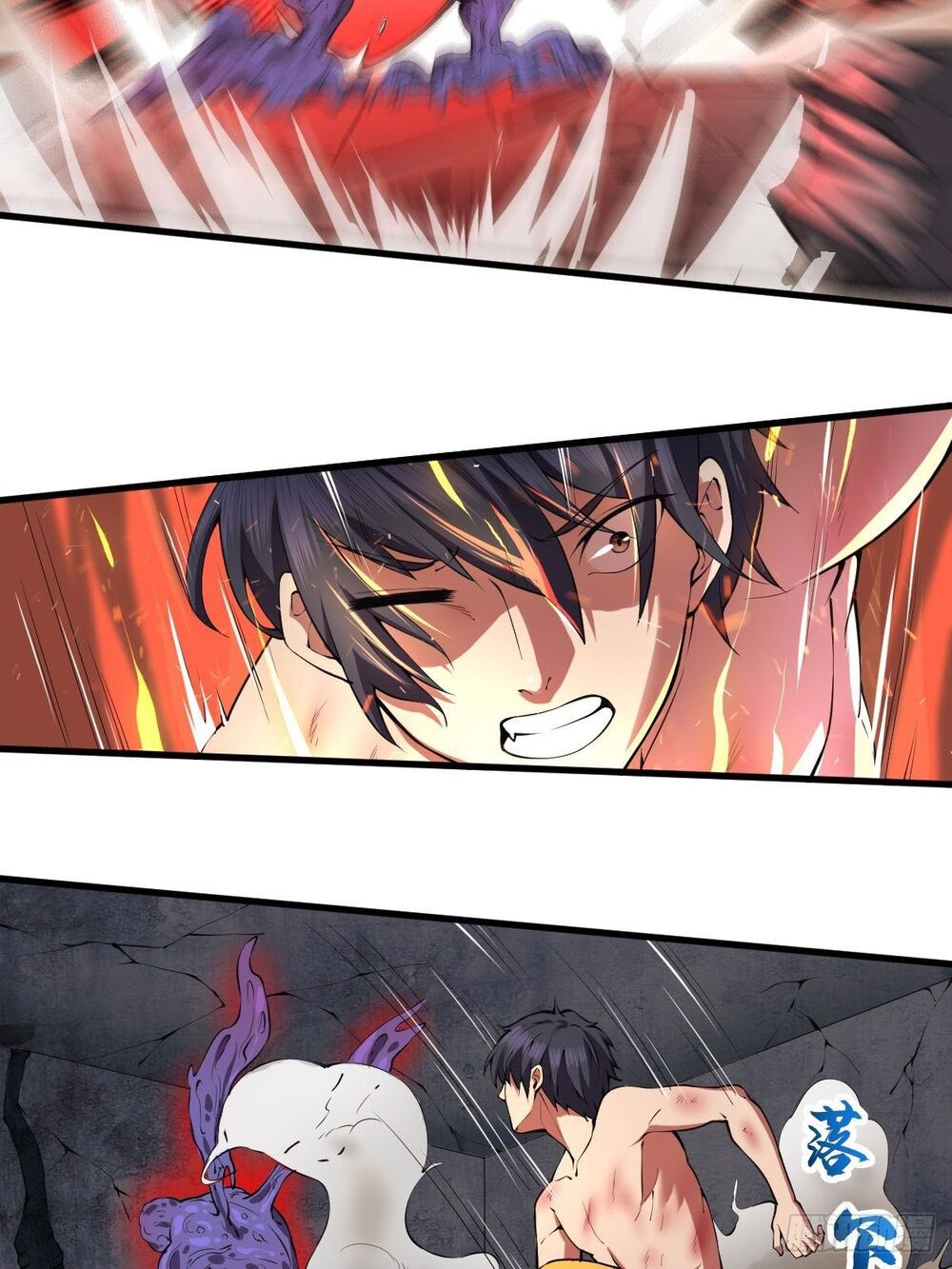 Ta làm giao hàng ở tận thế: Chapter 22