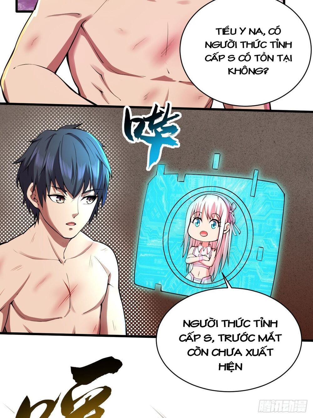 Ta làm giao hàng ở tận thế: Chapter 22
