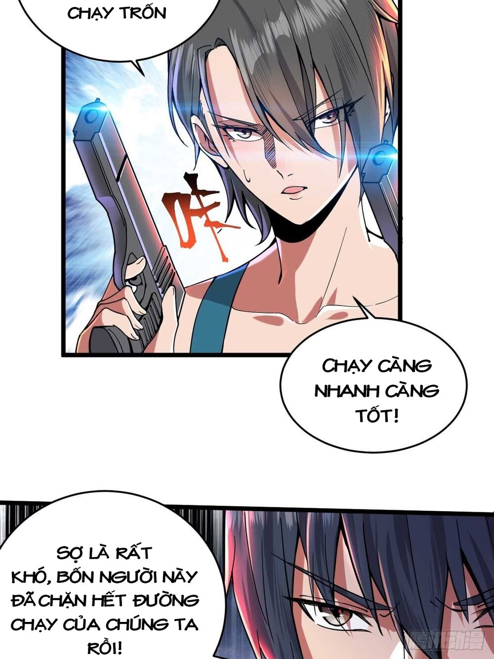 Ta làm giao hàng ở tận thế: Chapter 23