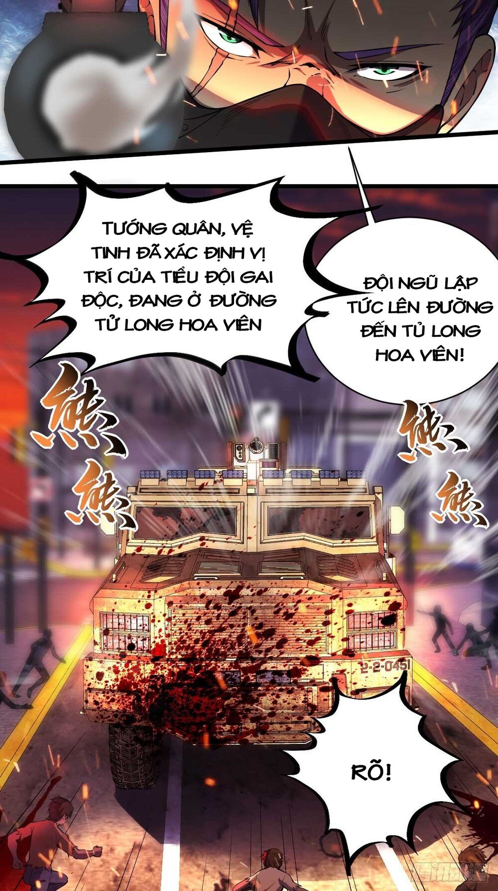 Ta làm giao hàng ở tận thế: Chapter 23
