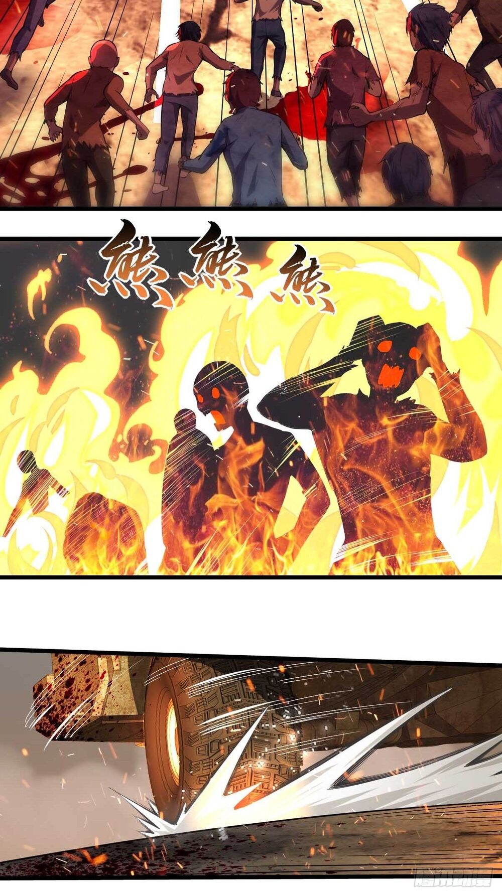 Ta làm giao hàng ở tận thế: Chapter 23