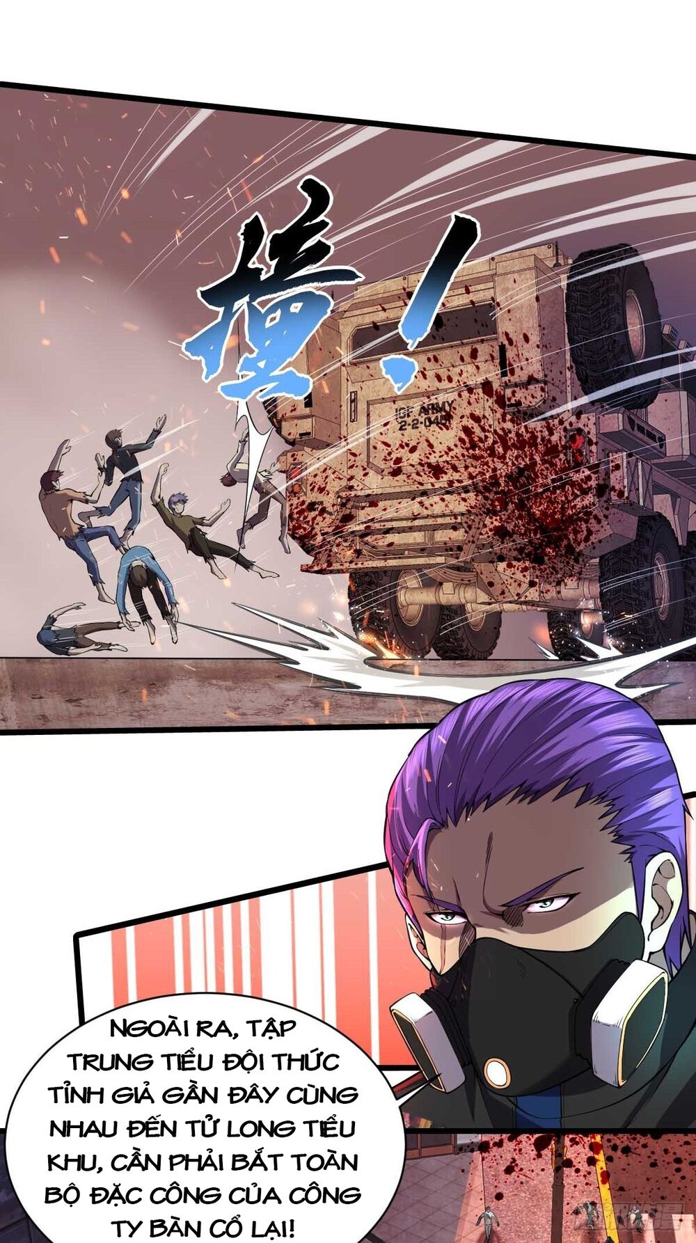 Ta làm giao hàng ở tận thế: Chapter 23