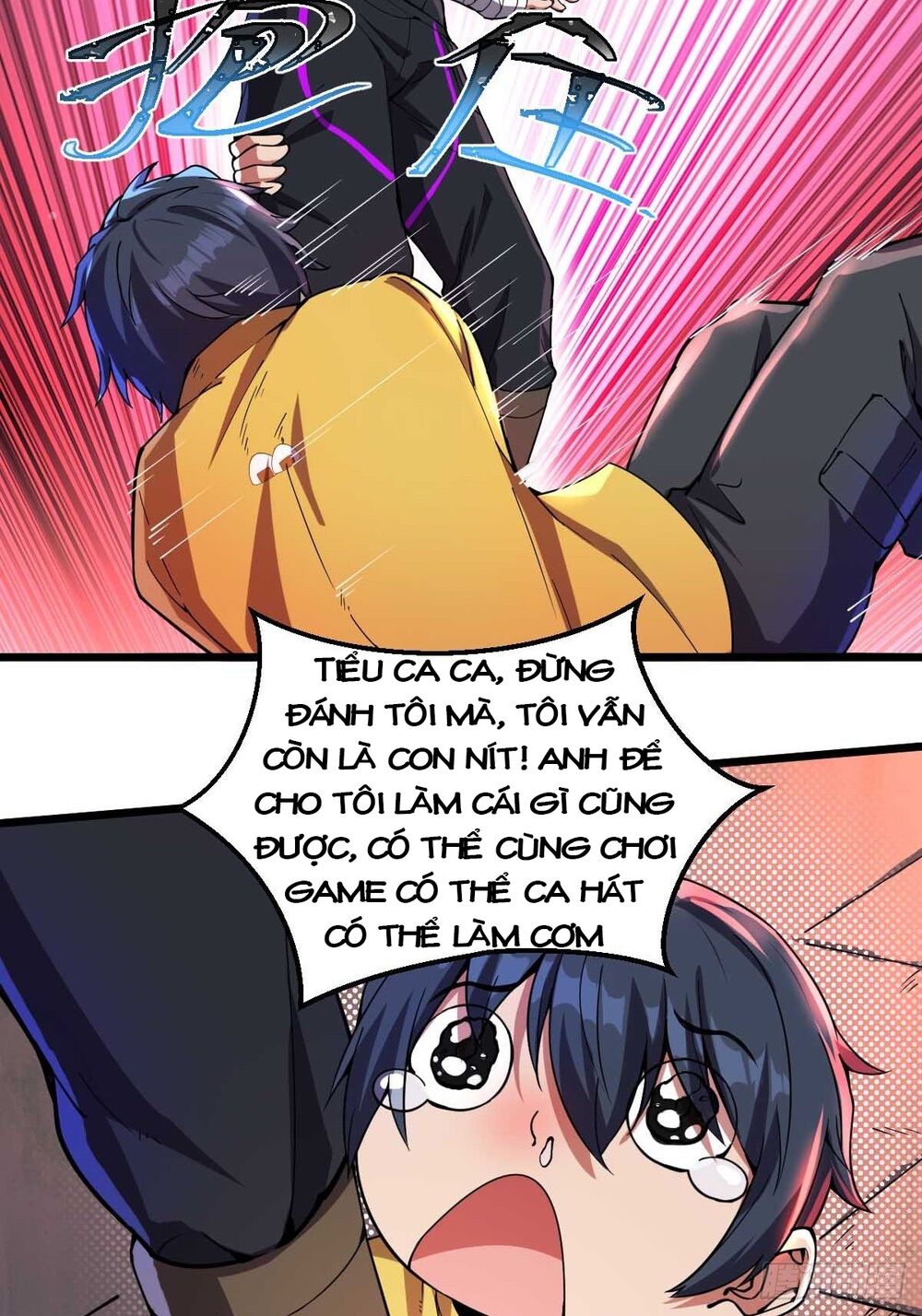 Ta làm giao hàng ở tận thế: Chapter 24
