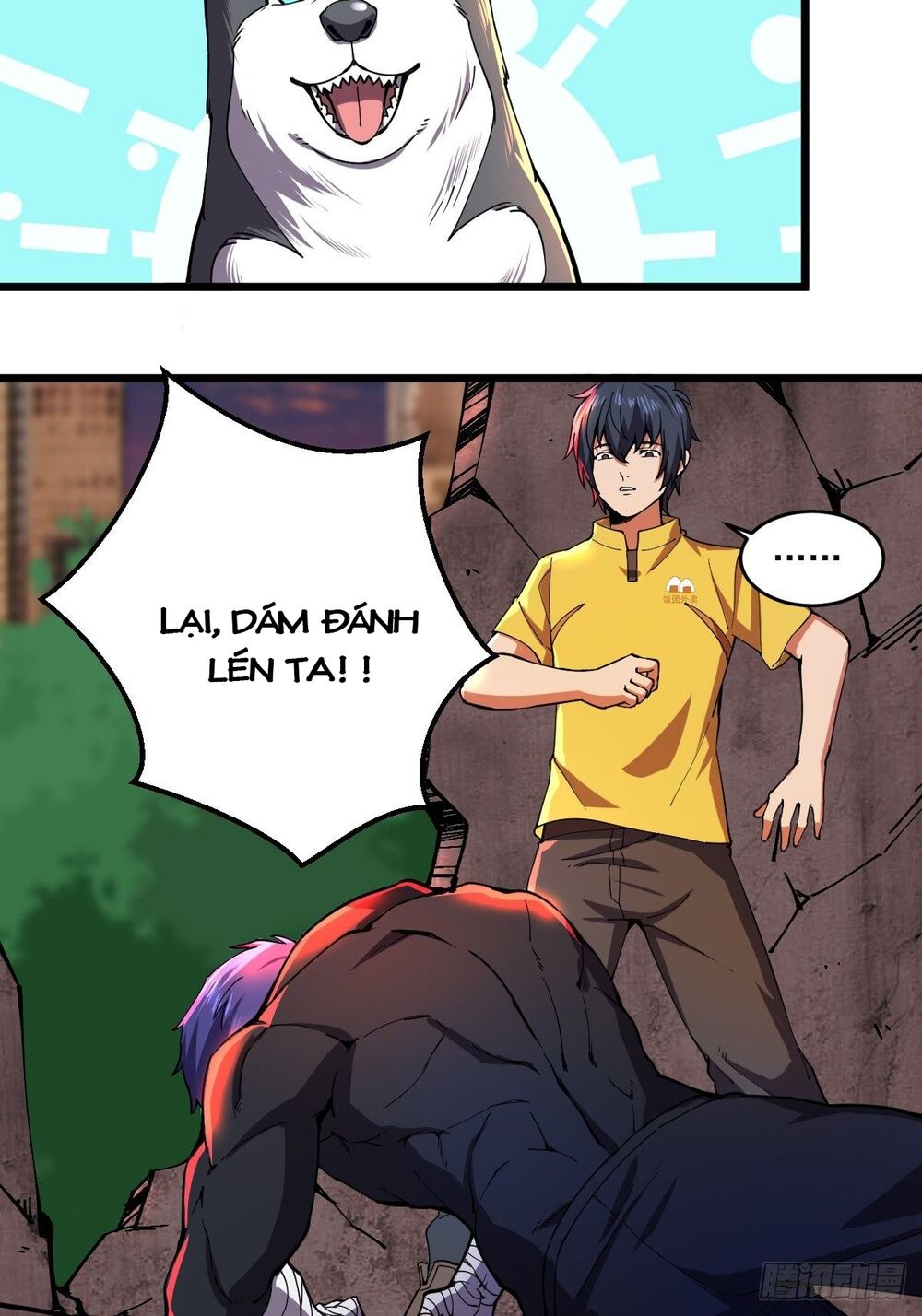 Ta làm giao hàng ở tận thế: Chapter 25