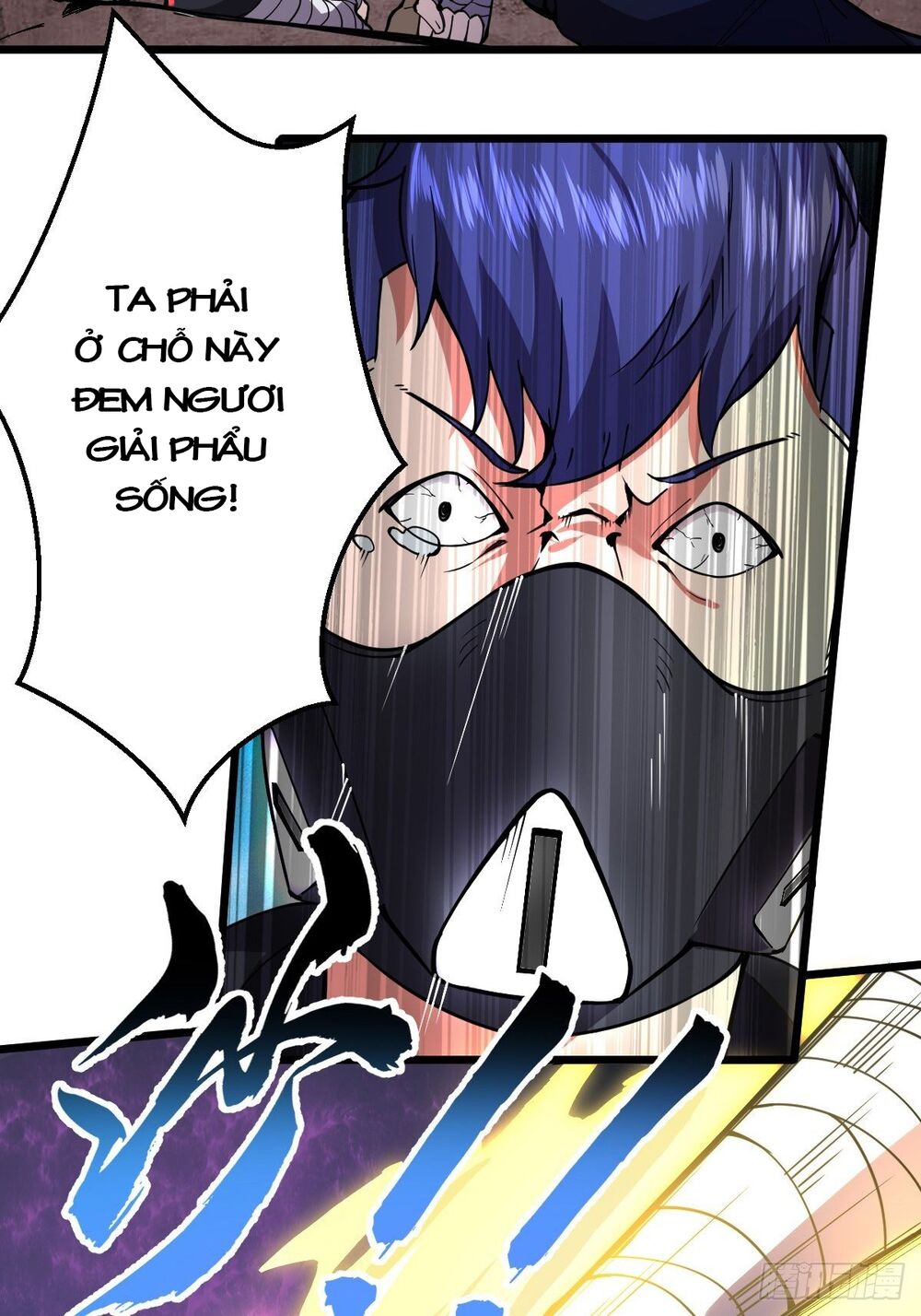 Ta làm giao hàng ở tận thế: Chapter 25