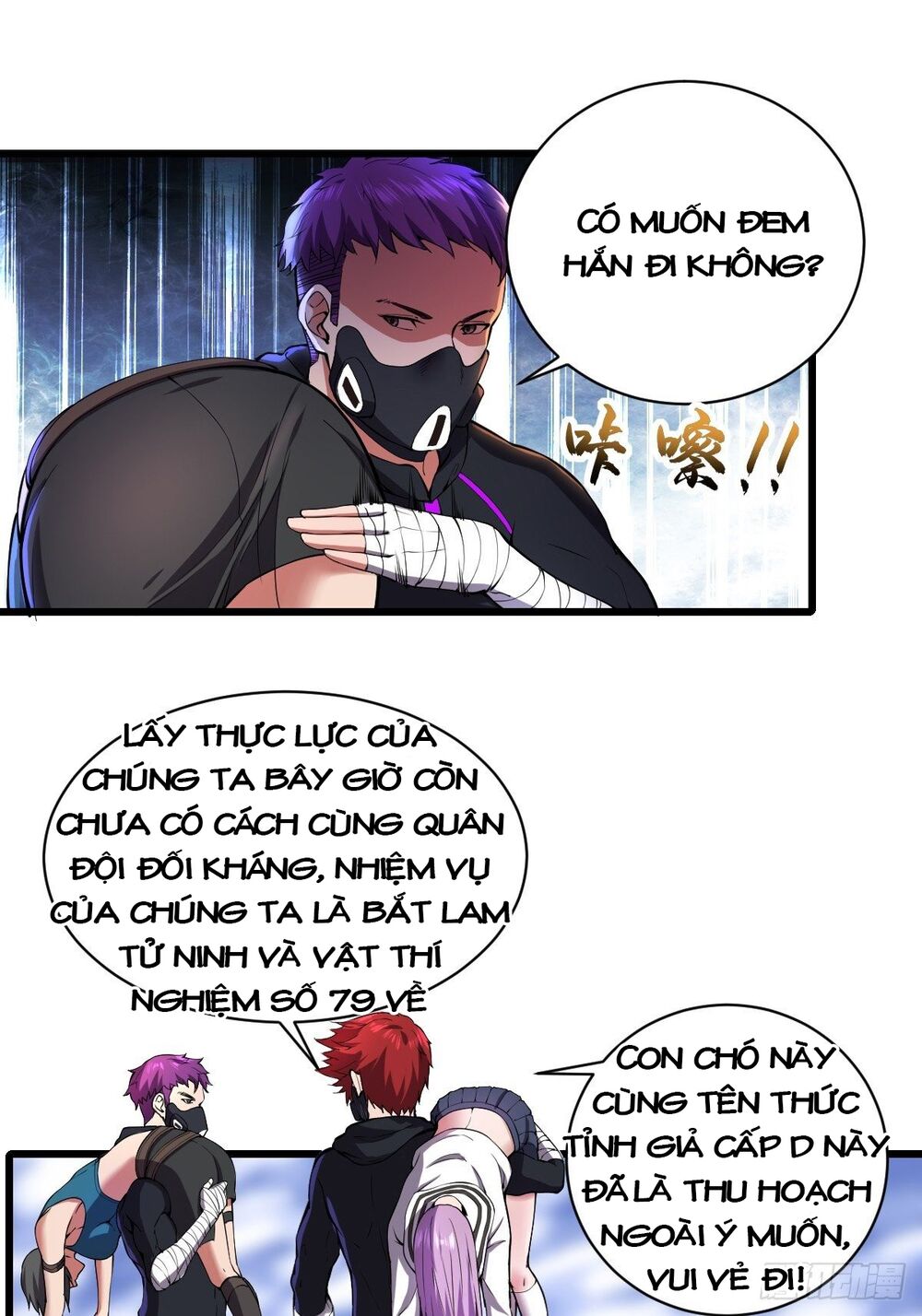 Ta làm giao hàng ở tận thế: Chapter 25