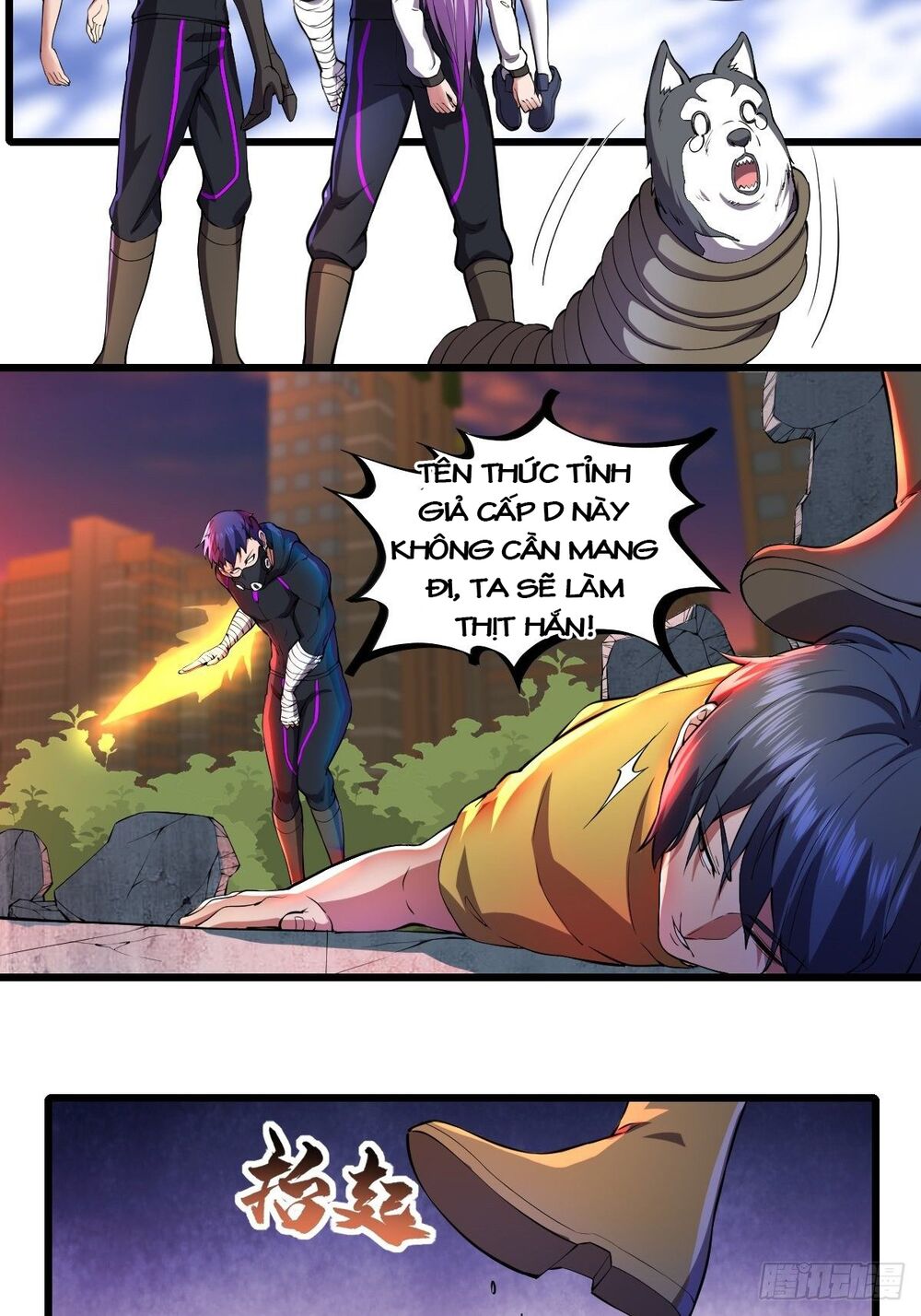 Ta làm giao hàng ở tận thế: Chapter 25