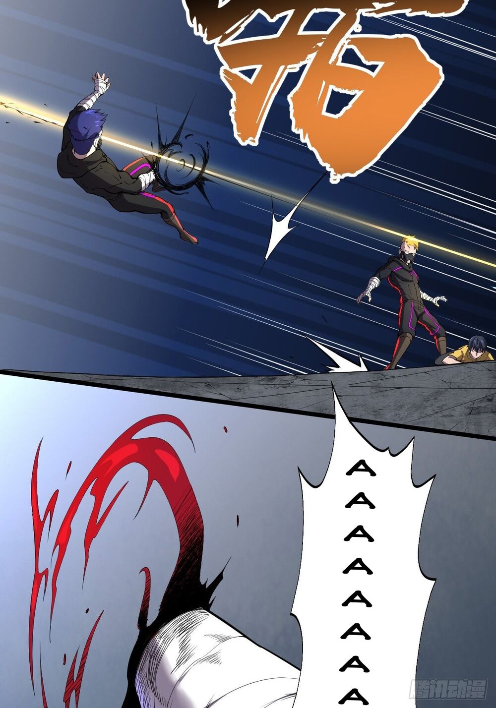 Ta làm giao hàng ở tận thế: Chapter 25