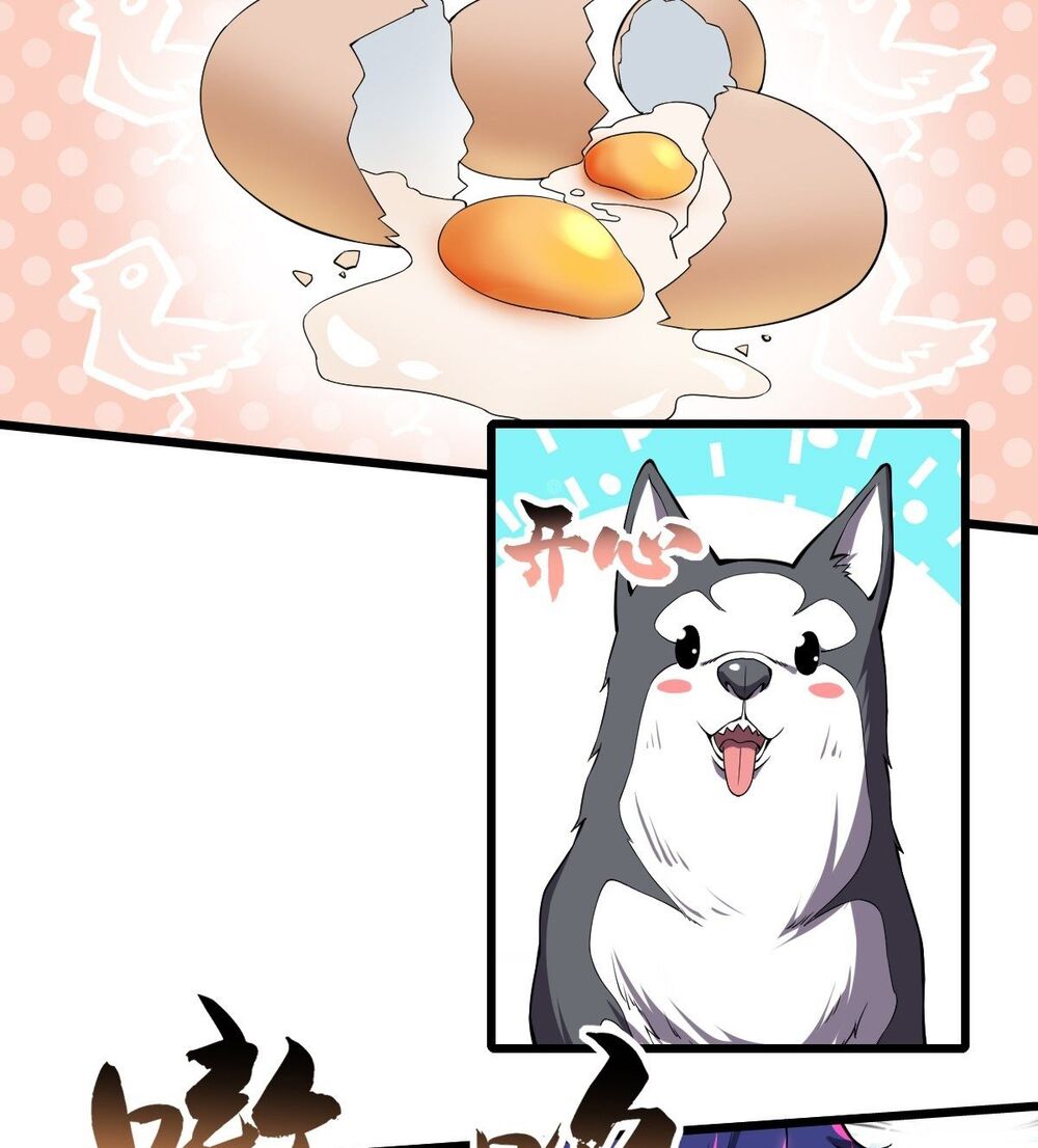 Ta làm giao hàng ở tận thế: Chapter 25