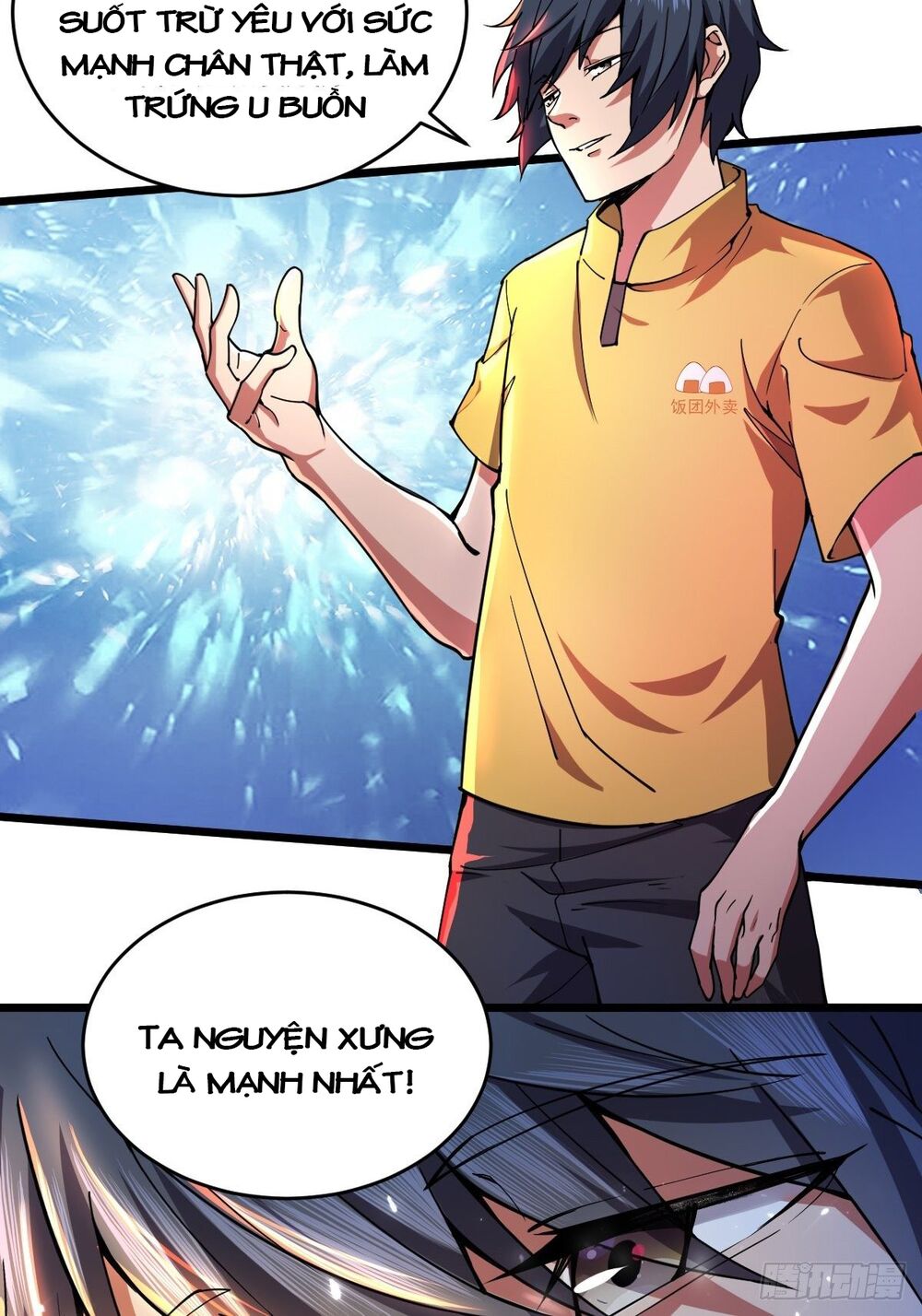 Ta làm giao hàng ở tận thế: Chapter 25