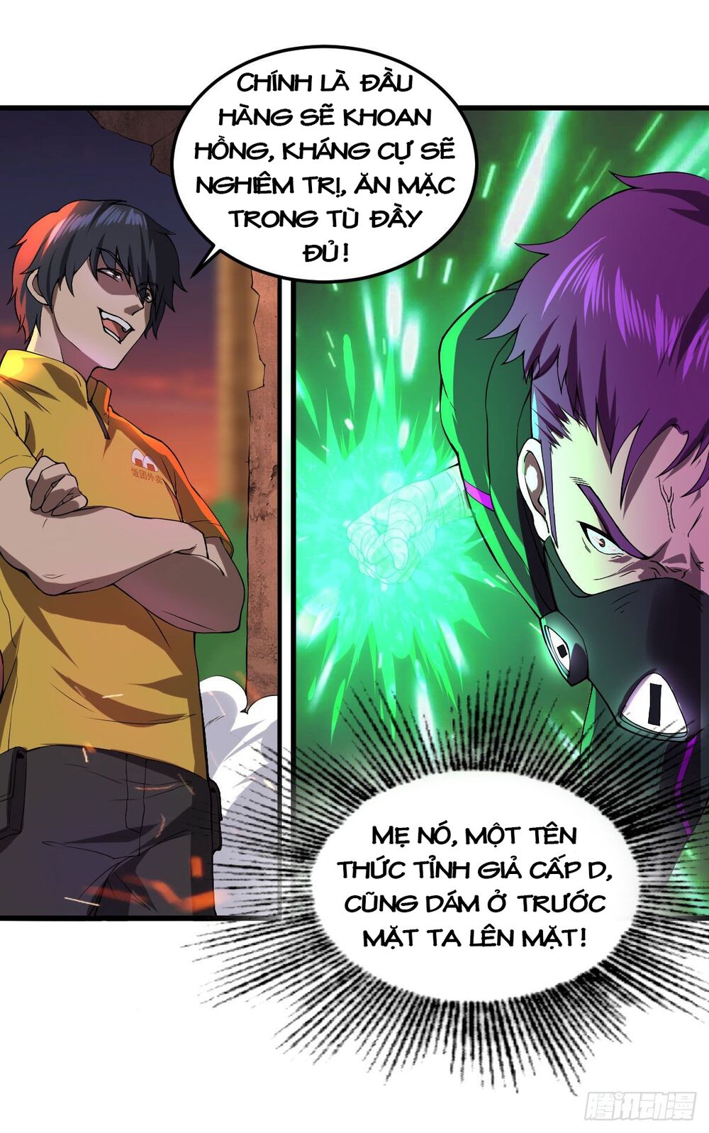 Ta làm giao hàng ở tận thế: Chapter 26