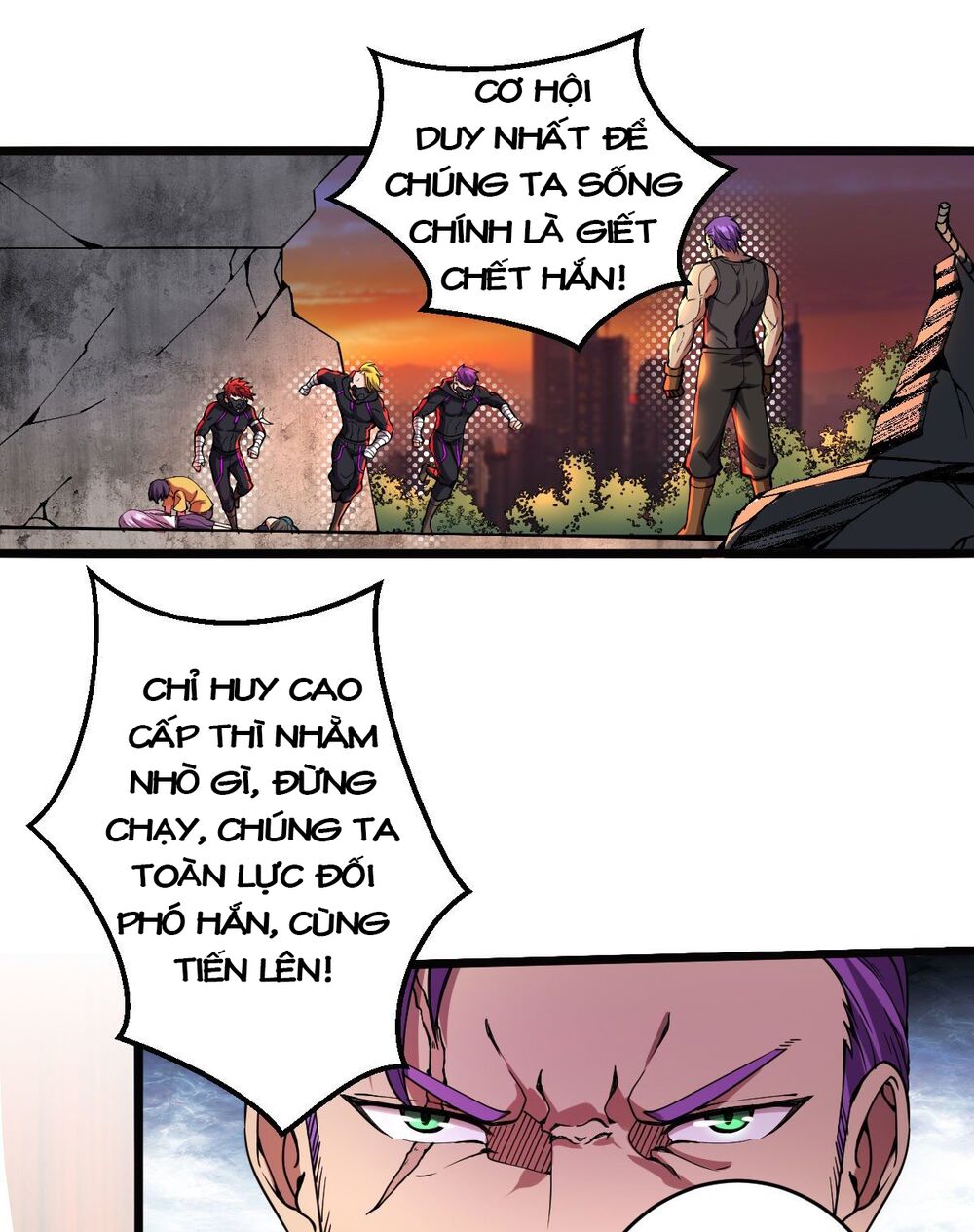 Ta làm giao hàng ở tận thế: Chapter 26