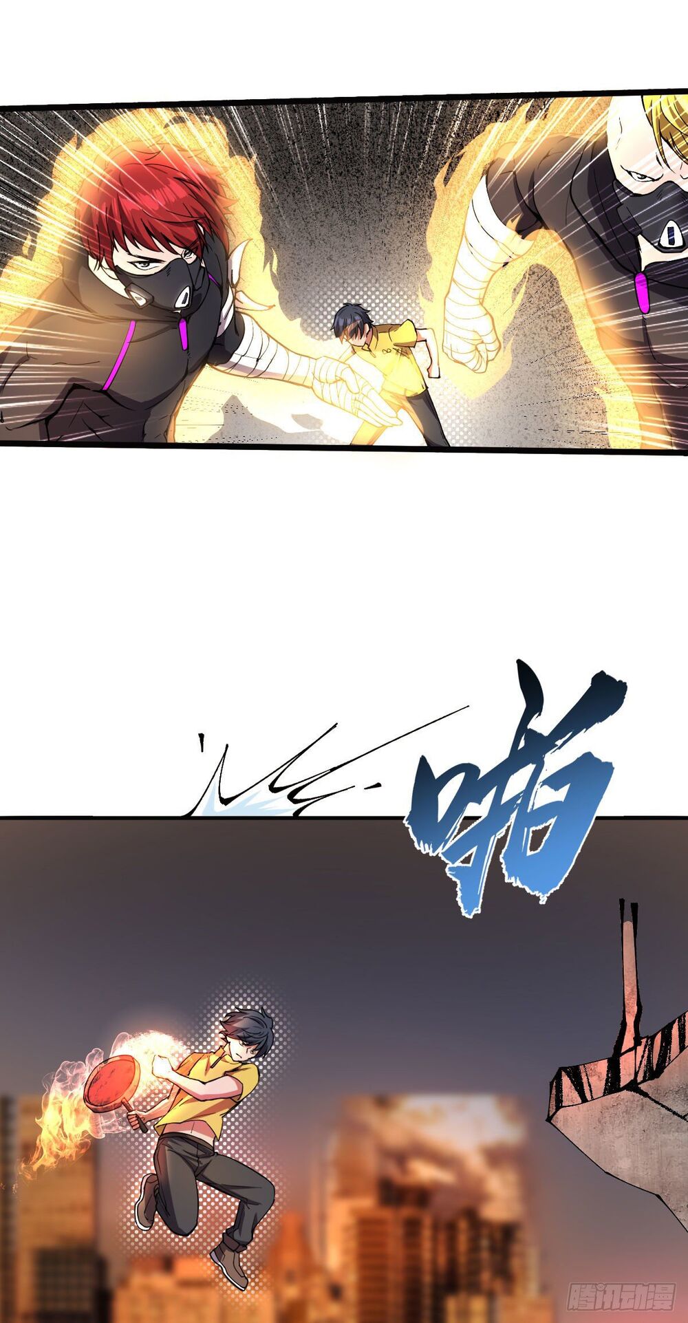Ta làm giao hàng ở tận thế: Chapter 26