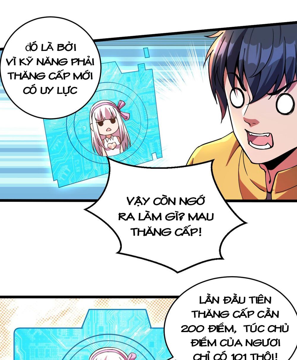 Ta làm giao hàng ở tận thế: Chapter 27