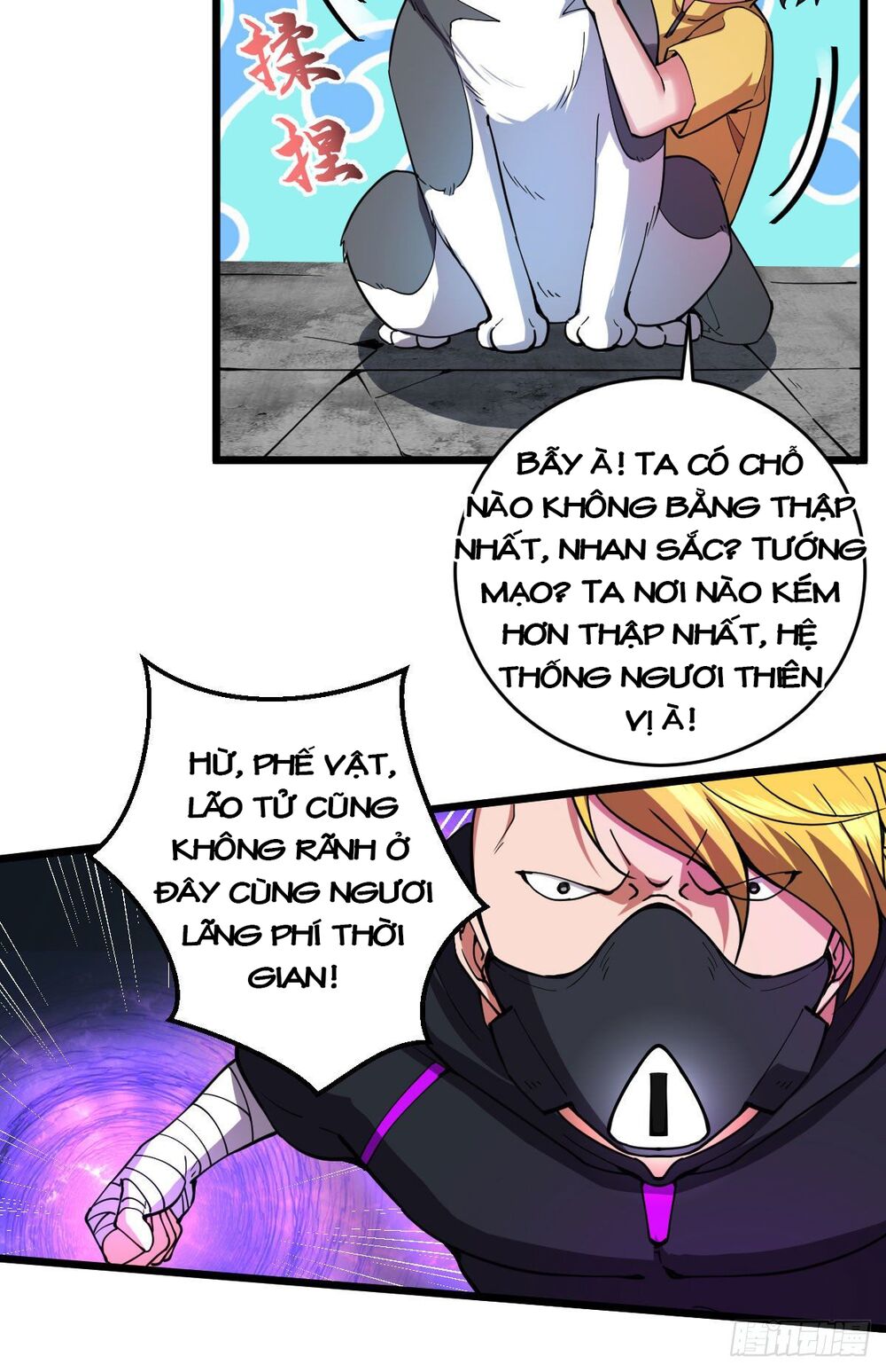 Ta làm giao hàng ở tận thế: Chapter 27