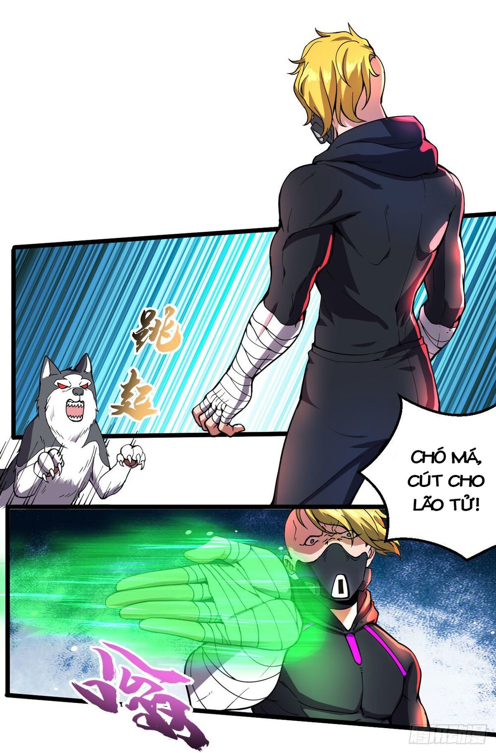 Ta làm giao hàng ở tận thế: Chapter 27