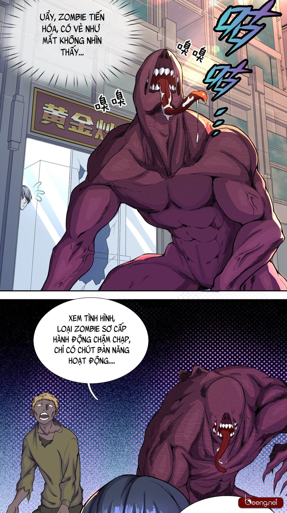 Ta làm giao hàng ở tận thế: Chapter 3