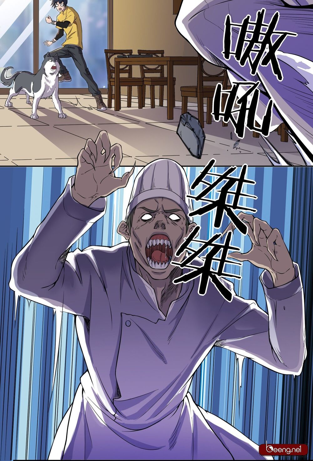 Ta làm giao hàng ở tận thế: Chapter 3